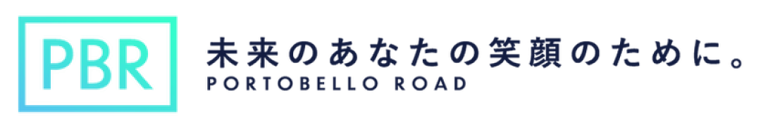 PBR 未来のあなたの笑顔のために。 PORTABELLO ROAD
