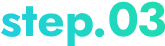 step03